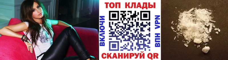 Какие есть наркотики Слюдянка МАРИХУАНА  БУТИРАТ  СК  ГАШ  МЕФ 
