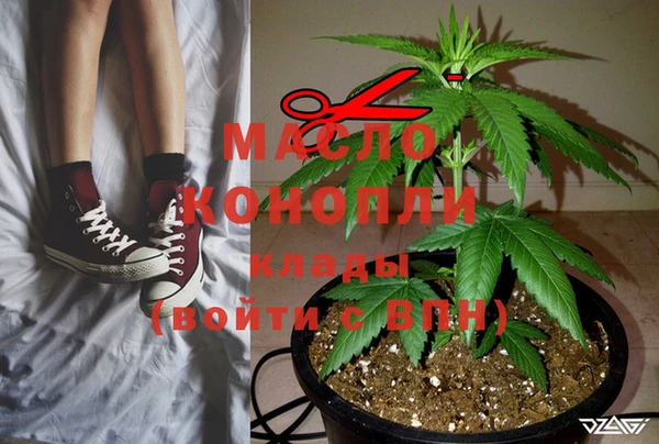 бошки Пестово
