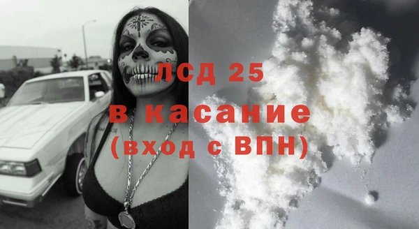 кокс Покровск