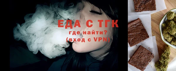 каннабис Покров