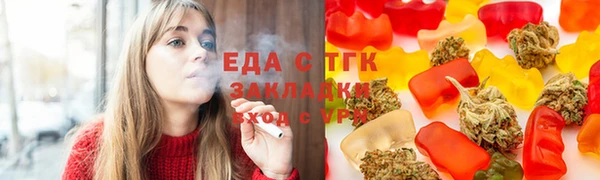кокс Покровск