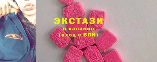 бошки Пестово