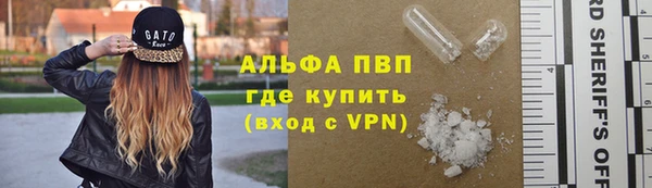 каннабис Покров