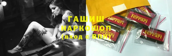 меф VHQ Пересвет