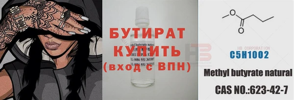 каннабис Покров