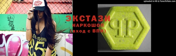 каннабис Покров