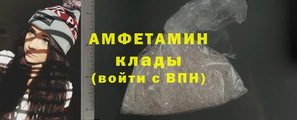 каннабис Покров