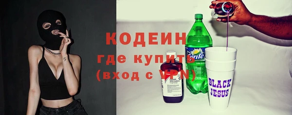 каннабис Покров