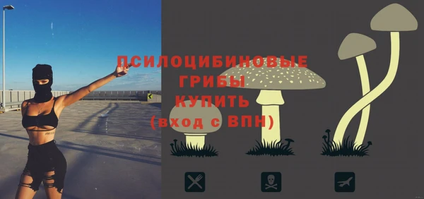 кокс Покровск