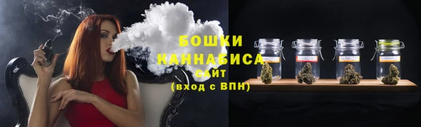 кокс Покровск