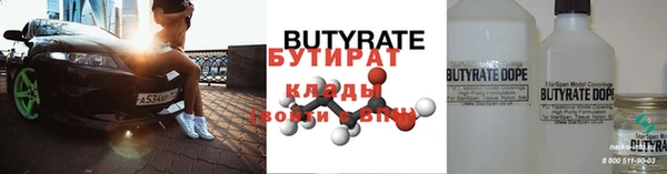 каннабис Покров
