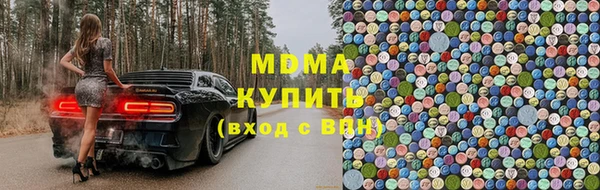 кокс Покровск