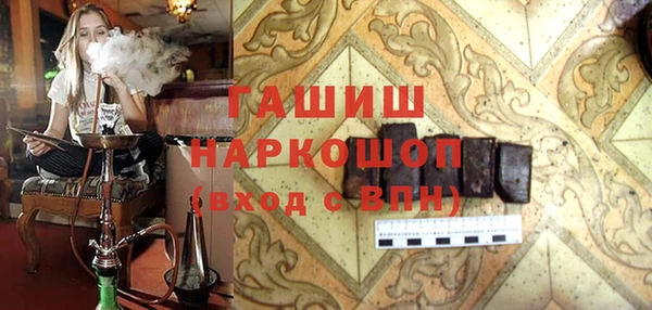 кокс Покровск