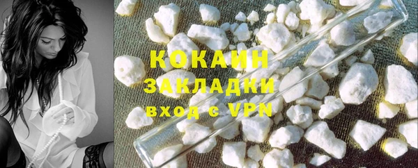 амф Переславль-Залесский