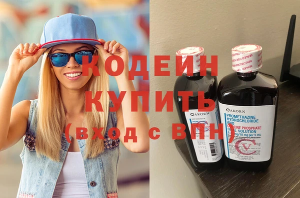 меф VHQ Пересвет