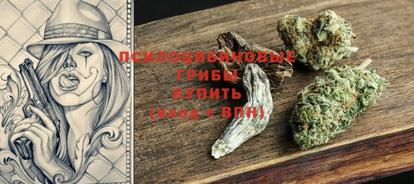 меф VHQ Пересвет
