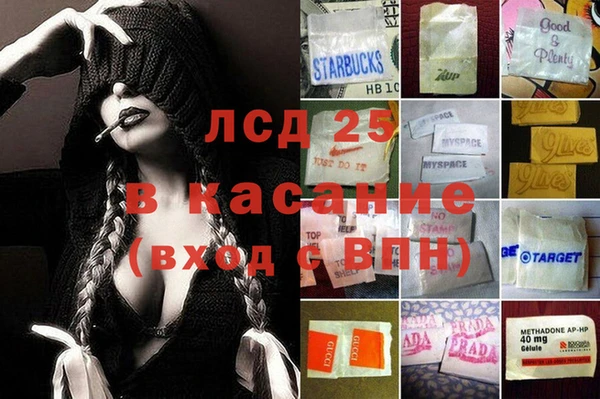 амф Переславль-Залесский