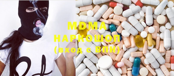 меф VHQ Пересвет