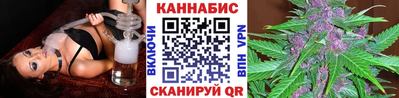 МАРИХУАНА сатива  MEGA   Слюдянка 